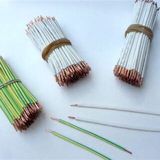 Kompaktierte Litzen (ultraschallverdichtet)